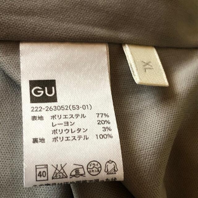 GU(ジーユー)のジーユー フレアスカート   膝下スカート   レディースのスカート(その他)の商品写真