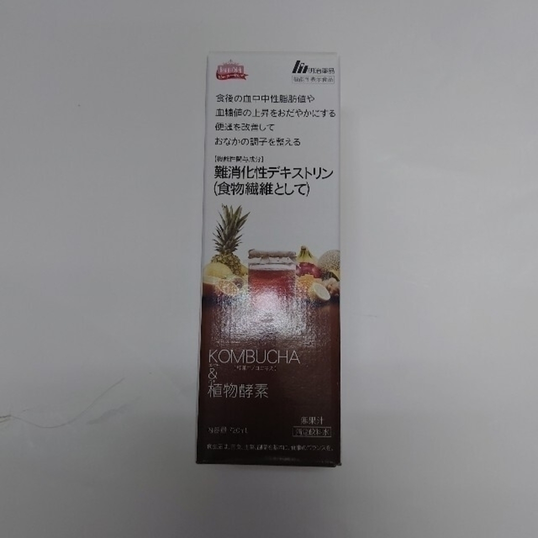 コンブチャ＆植物酵素 コスメ/美容のダイエット(ダイエット食品)の商品写真