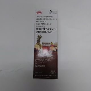 コンブチャ＆植物酵素(ダイエット食品)