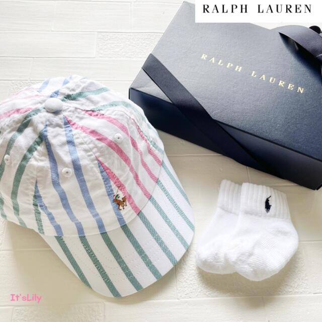 Ralph Lauren(ラルフローレン)の2-4歳 新作　ラルフローレン　キャップ　オックスフォード　マルチカラー キッズ/ベビー/マタニティのこども用ファッション小物(帽子)の商品写真