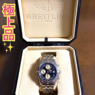 ブライトリング(BREITLING)の【極美品!!】ブライトリング クロノマット エボリューション ビコロ 自動巻き■(腕時計(アナログ))