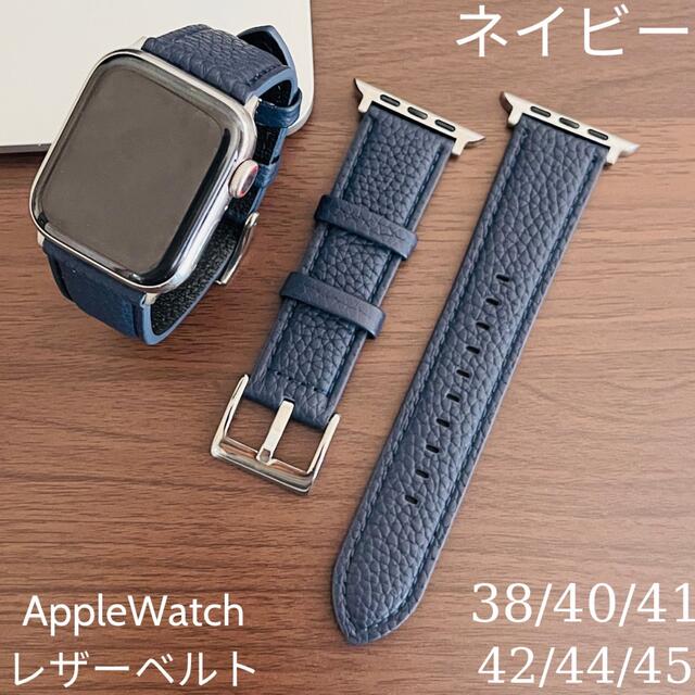 AppleWatch 38 40 41 レザーバンド [5] ブルー