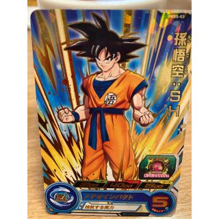 ドラゴンボール(ドラゴンボール)のドラゴンボールカード(カード)