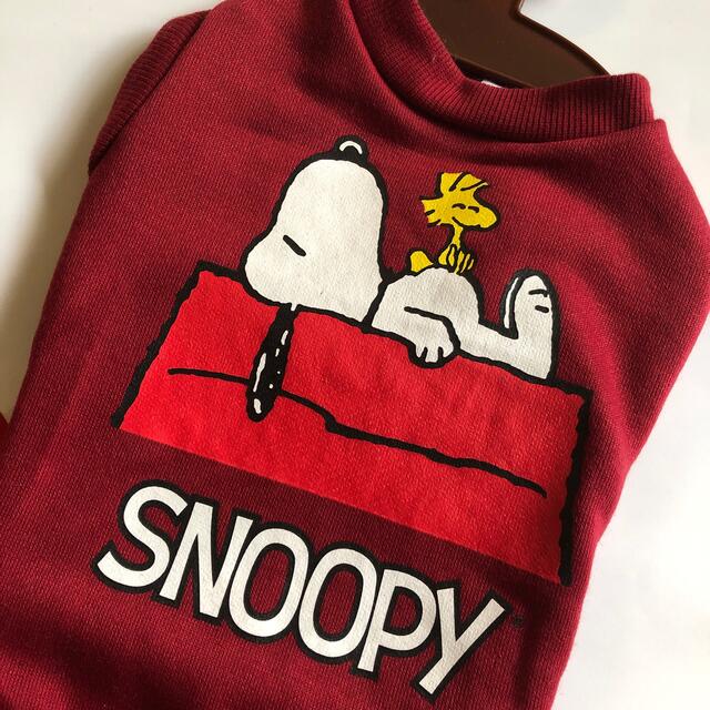 SNOOPY(スヌーピー)のペットのトレーナー　3号 その他のペット用品(犬)の商品写真