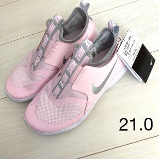 ナイキ(NIKE)の【新品】ナイキ　キッズ　フレックスランナー　ピンク　箱なし　21(スニーカー)