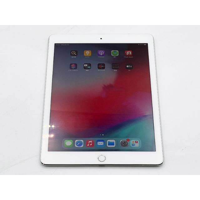 iPad(アイパッド)のApple iPadPro 9.7インチ 32GB シルバー (au) 中古美品 スマホ/家電/カメラのPC/タブレット(タブレット)の商品写真