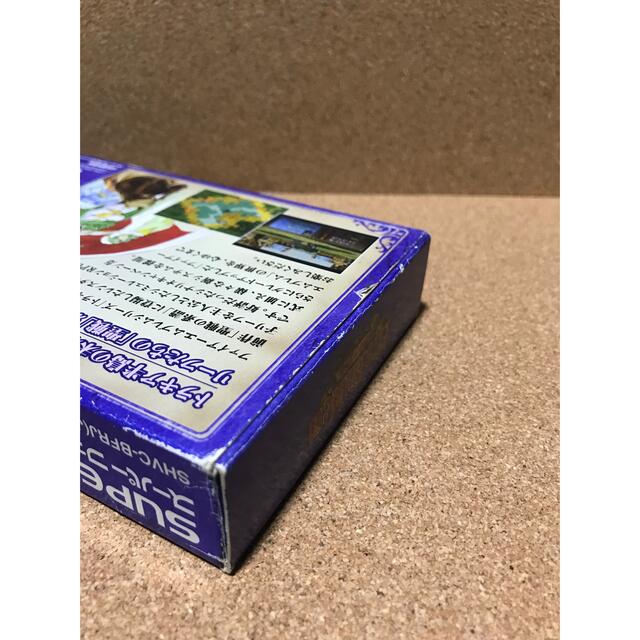 GINGER掲載商品】 ファイアーエムブレムトラキア776攻略本セット