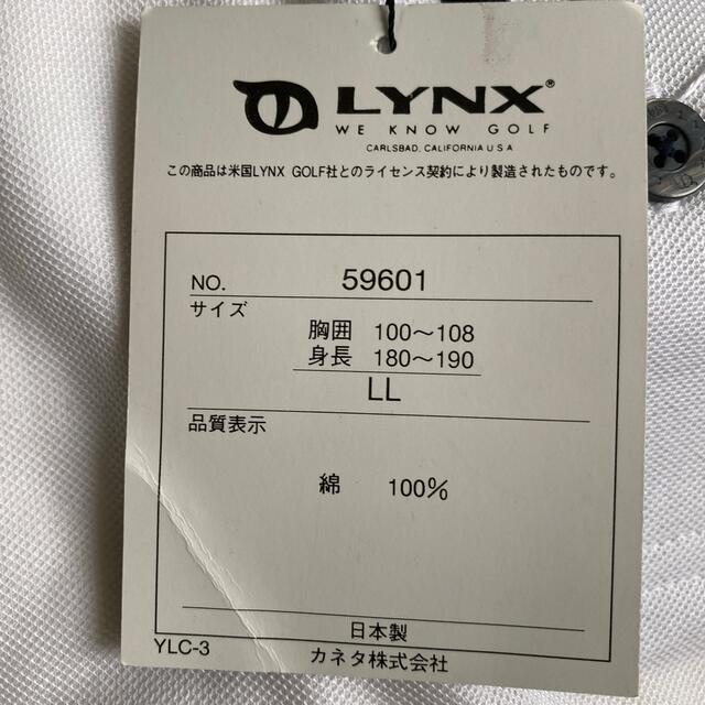 Lynx(リンクス)のLYNXポロシャツ　東洋紡ミラクルケア　　　　　　　　　　LL〜3Lの方でも メンズのトップス(ポロシャツ)の商品写真