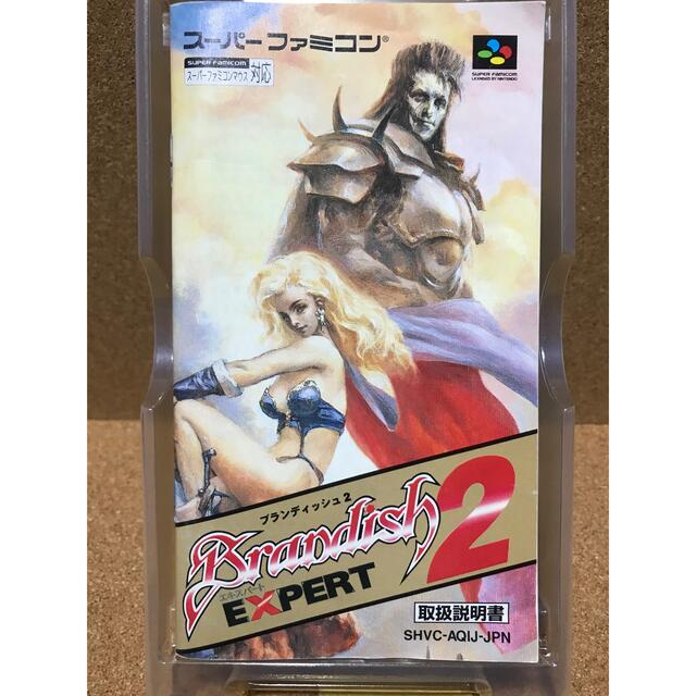 難あり】SFC ブランディッシュ2 エキスパート | bombaytools.com
