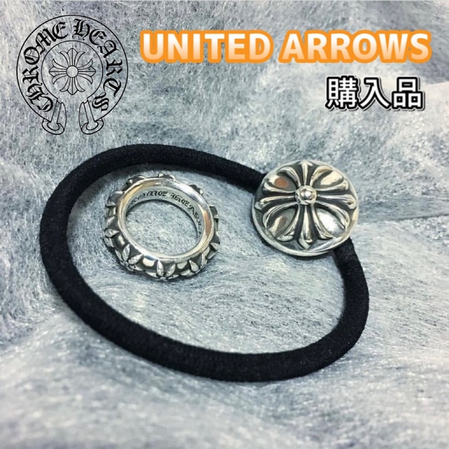 CHROME HEARTS クロムハーツ ヘアゴム クロスボール-