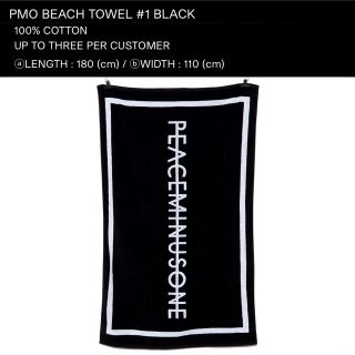 ピースマイナスワン(PEACEMINUSONE)の【正規品】peaceminusone/PMO ビーチタオル 黒/BLACK(ミュージシャン)