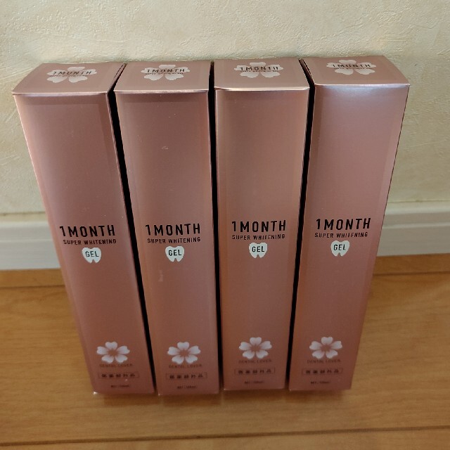 デンタルラバースーパーホワイトLV ゲル4本セット コスメ/美容のオーラルケア(その他)の商品写真