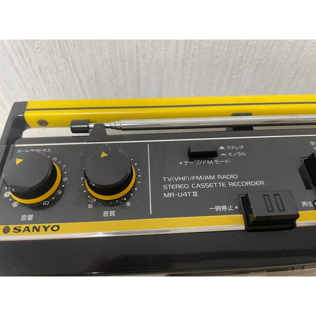 SANYOラジカセ MR-U4TⅢ おしゃれなテレコ townU4