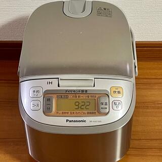 パナソニック(Panasonic)のPanasonic 5.5合 IH炊飯ジャー(炊飯器)