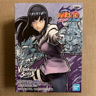 バンプレスト(BANPRESTO)の【NARUTO】日向ヒナタ VIBRATION STARS フィギュア 未開封(アニメ/ゲーム)