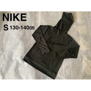 ナイキ(NIKE)のNIKE  ナイキ　ドライフィット　パーカー　ウェア　S(Tシャツ/カットソー)