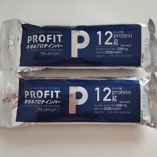 PROFIT ささみプロテインバー ブラックペッパー × ２ 食品/飲料/酒の健康食品(プロテイン)の商品写真