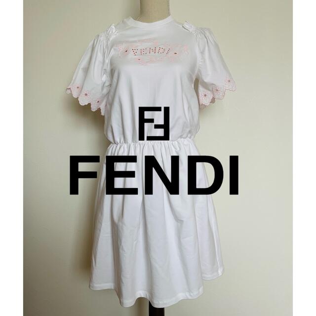 【正規品】極美品 FENDI フェンディ春夏ワンピース　大人の女性も。