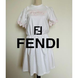 フェンディ(FENDI)の【正規品】極美品 FENDI フェンディ春夏ワンピース　大人の女性も。(ワンピース)