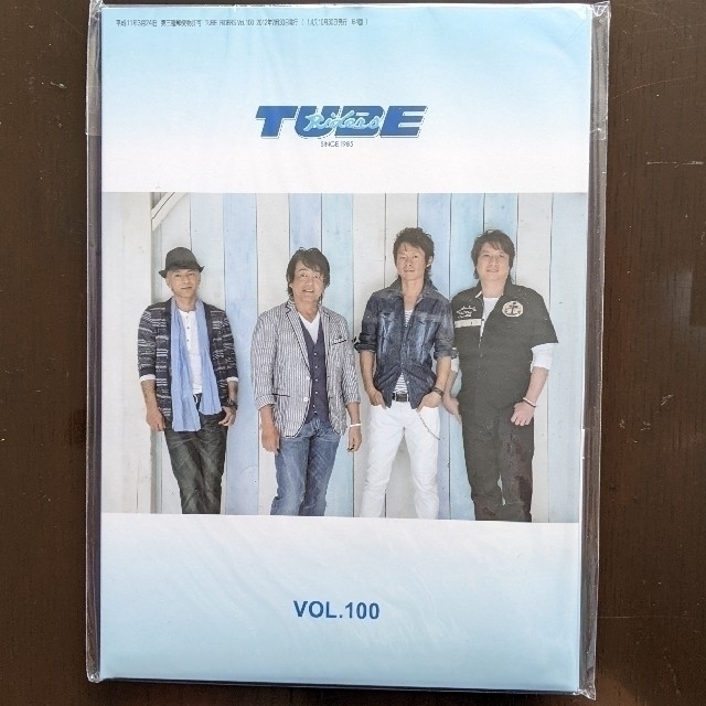VOL.70〜112】TUBE ファンクラブ会報の通販 by 410's shop|ラクマ VOL.70〜112】TUBE ファンクラブ会報の通販 by 410's shop|ラクマ