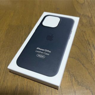 アップル(Apple)のiPhone13pro Apple純正ケース(iPhoneケース)