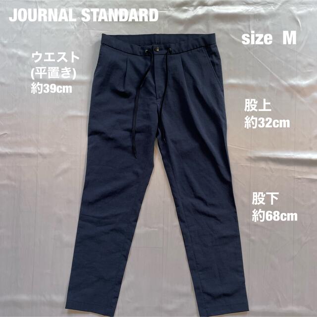 JOURNAL STANDARD(ジャーナルスタンダード)のジャーナルスタンダード JOURNAL STANDARD パンツ メンズのパンツ(スラックス)の商品写真