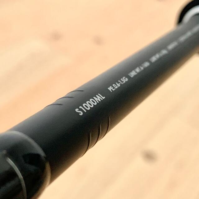 SHIMANO(シマノ)のルナミスs1000ml スポーツ/アウトドアのフィッシング(ロッド)の商品写真