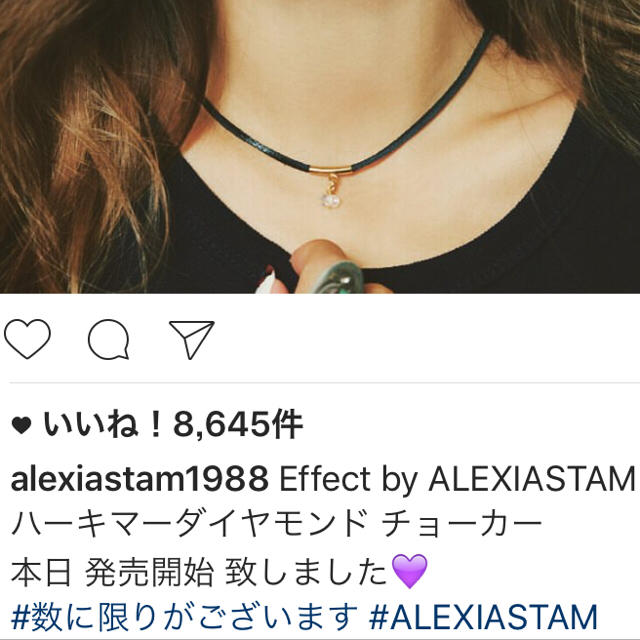 ALEXIA STAM(アリシアスタン)のALEXIASTAM ハーキマーダイヤモンドチョーカー レディースのアクセサリー(ネックレス)の商品写真