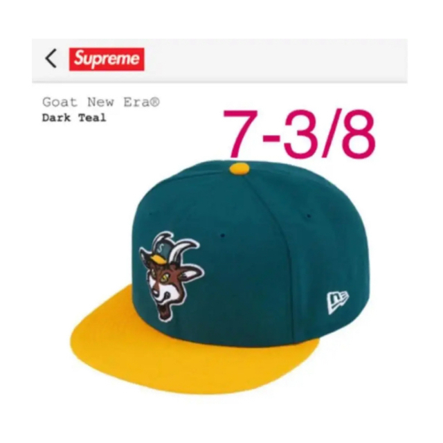 DarkTealSIZEsupreme Goat New Era® Dark Teal  7-3/8