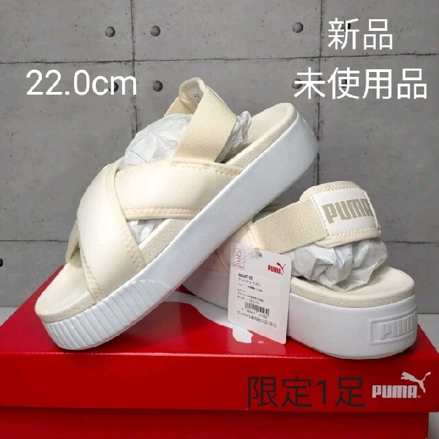 PUMAサンダル　24センチ　箱付き