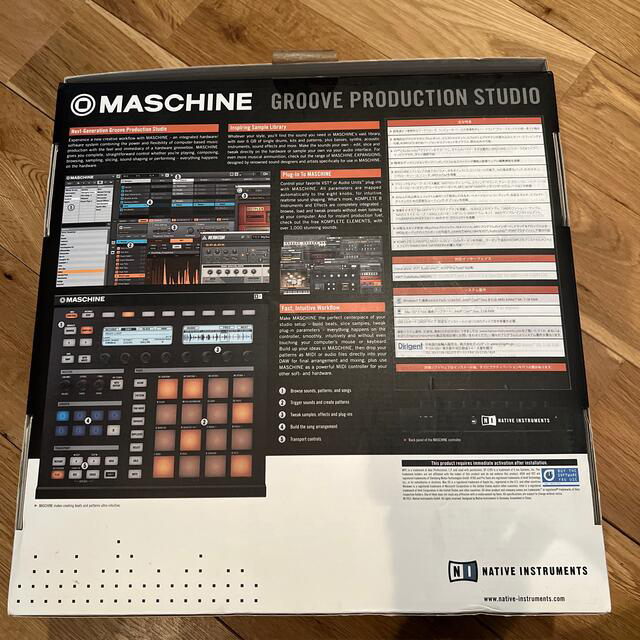 専用です　MASCHINE native instruments 5