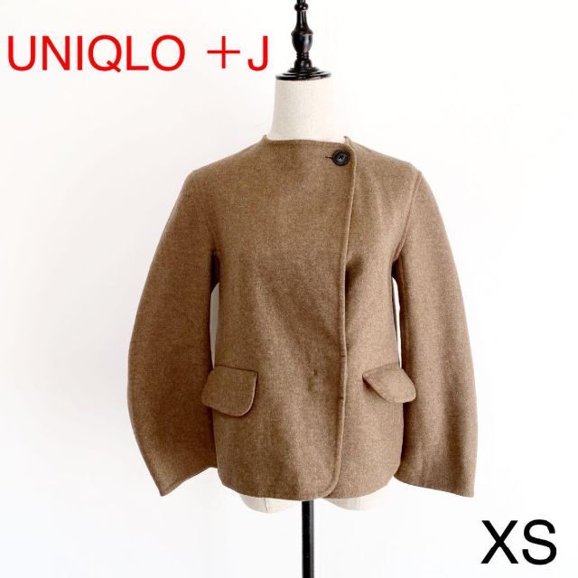 UNIQLO(ユニクロ)のUNIQLO ＋J ダブルフェイスノーカラージャケット 2870 レディースのジャケット/アウター(ノーカラージャケット)の商品写真