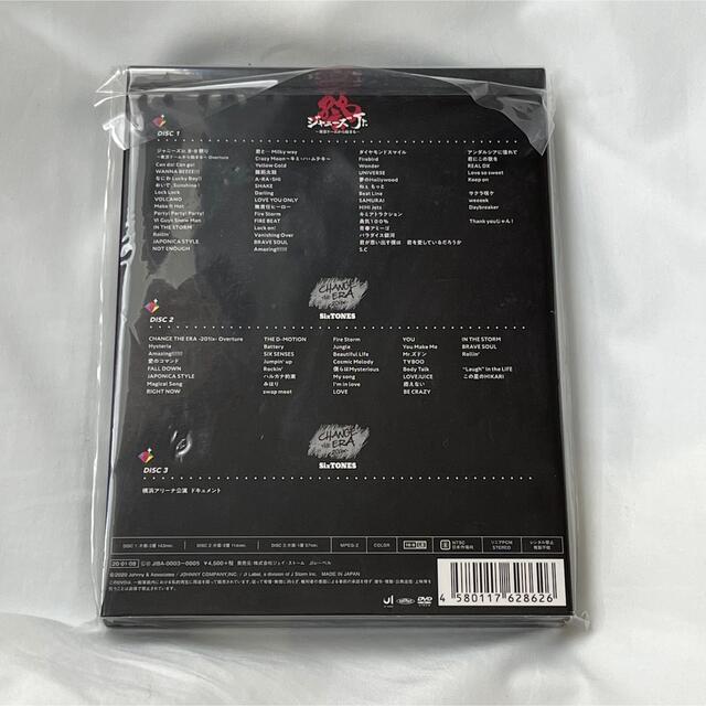 素顔4 正規品 素顔4 正規品