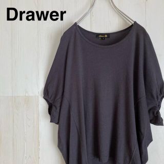 ドゥロワー(Drawer)の【日本製】Drawer  ドゥロワー　ラウンドネック　プルオーバー　カットソー(カットソー(半袖/袖なし))