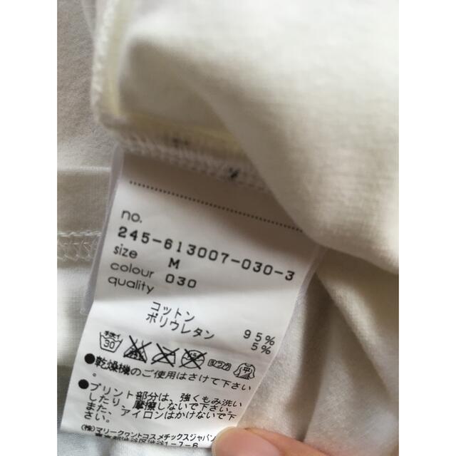 MARY QUANT(マリークワント)のマリークワント Tシャツ 美品 レディースのトップス(Tシャツ(半袖/袖なし))の商品写真