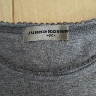 コシノジュンコ(JUNKO KOSHINO)のジュンココシノ 90サイズ Tシャツ(Tシャツ/カットソー)