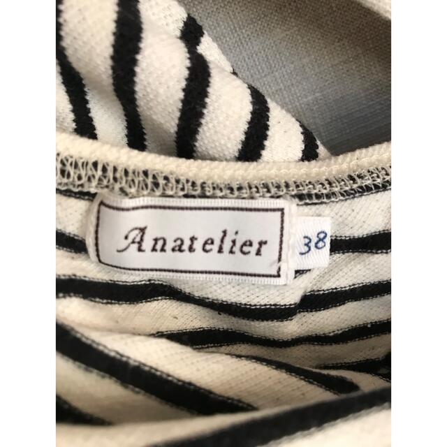 anatelier(アナトリエ)のボーダー　バッグリボンカットソー レディースのトップス(カットソー(半袖/袖なし))の商品写真