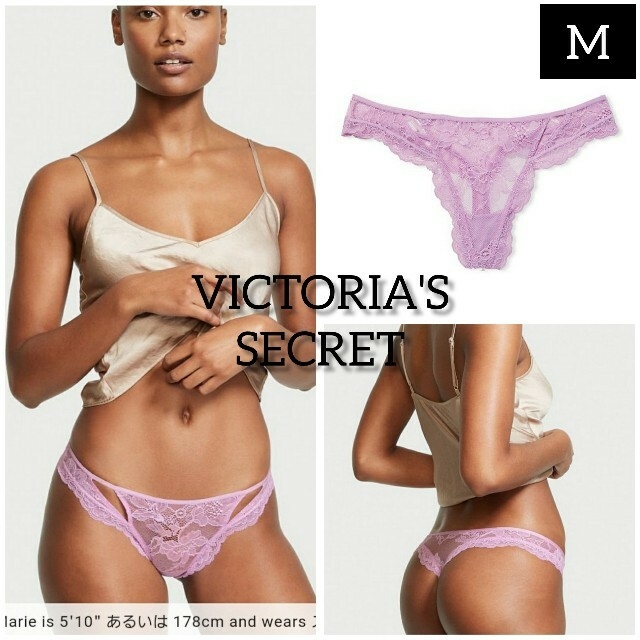 Victoria's Secret(ヴィクトリアズシークレット)のレースカットアウトソングパンティ／Mサイズ レディースの下着/アンダーウェア(ショーツ)の商品写真