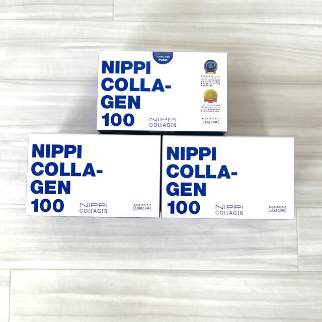 ニッピコラーゲン100 3箱 9袋 即購入OK! - ecce.com.sa