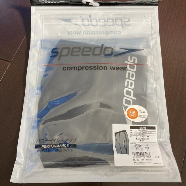 SPEEDO(スピード)のSPEED コンプレッションインナー上下セット　メンズ　M スポーツ/アウトドアのトレーニング/エクササイズ(トレーニング用品)の商品写真