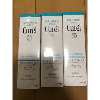 キュレル(Curel)のキュレル 化粧水 ◆とてもしっとり(化粧水/ローション)