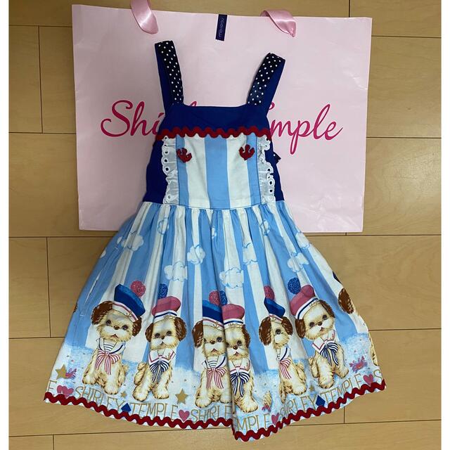 キッズ服女の子用(90cm~)シャーリーテンプル　マリンパピー100