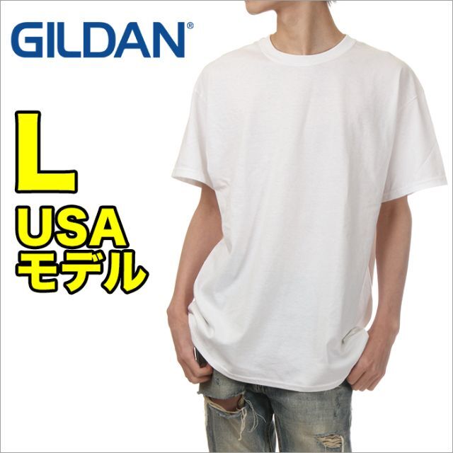 GILDAN - 【新品】【2枚セット】ギルダン Tシャツ L 白 黒 無地 メンズの通販 by RANMARU's shop｜ギルタンならラクマ