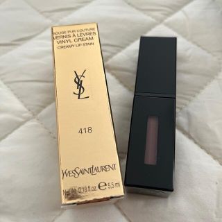 イヴサンローランボーテ(Yves Saint Laurent Beaute)のイヴ・サンローラン 口紅(口紅)