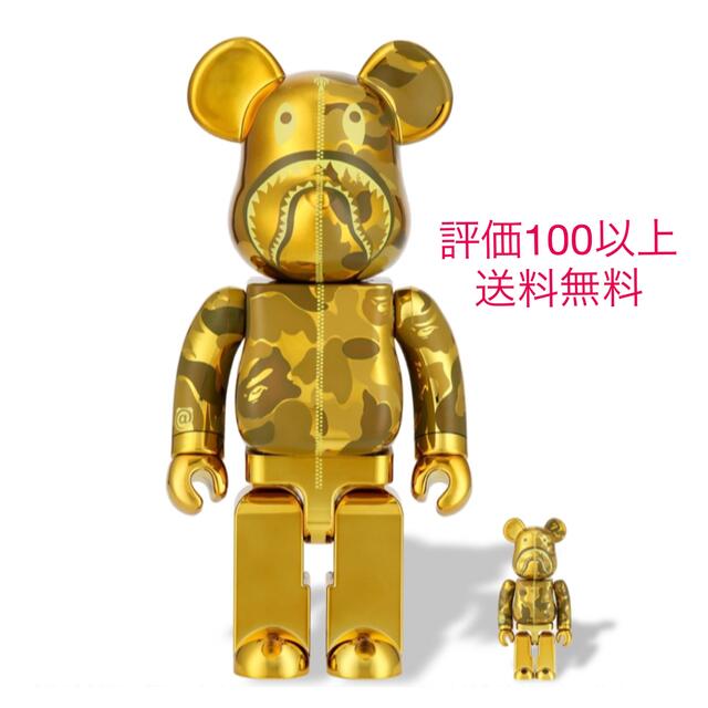 BE@RBRICK(ベアブリック)のBE@RBRICK BAPE CAMO SHARK 100％ & 400％  エンタメ/ホビーのフィギュア(その他)の商品写真