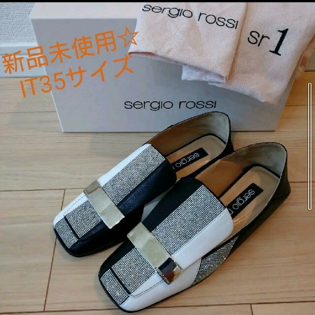 Sergio Rossi(セルジオロッシ)の【新品未使用】Sergio Rossi sr1 slipper レディースの靴/シューズ(ローファー/革靴)の商品写真