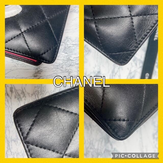 正規品美品！ギャランティ付CHANELカンボンライン黒２つ折り長財布ココマーク白