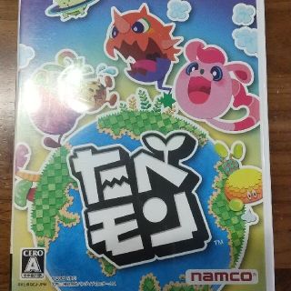 たべモン Wii(家庭用ゲームソフト)