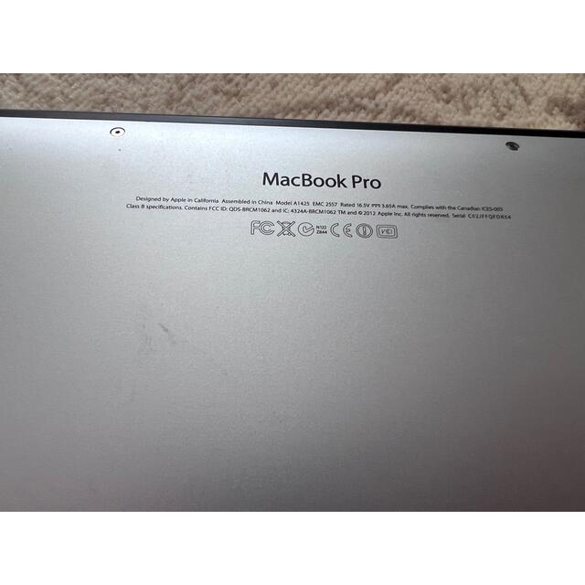 MacBook pro 2012 - ノートPC