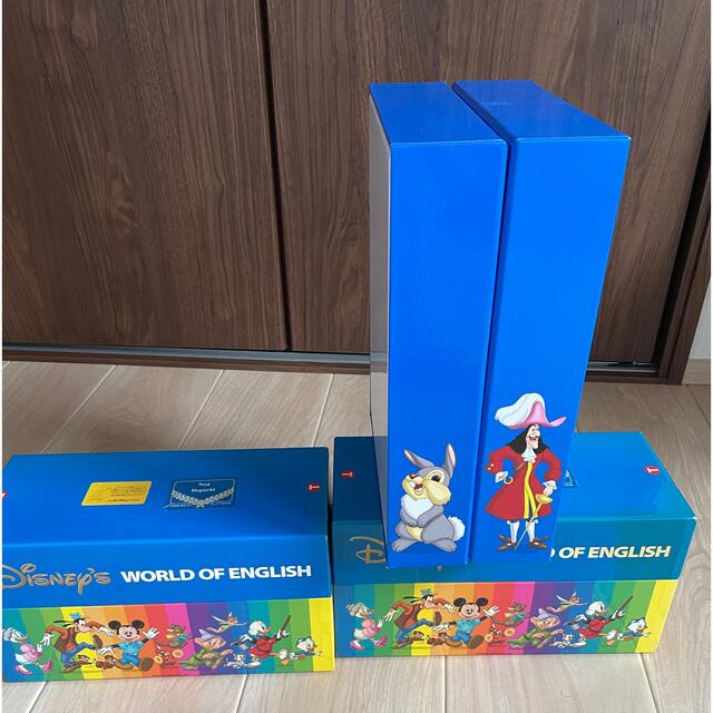 安い Disney ディズニー英語システム 英語教材 4248円 絵本 児童書 Allredeye Com